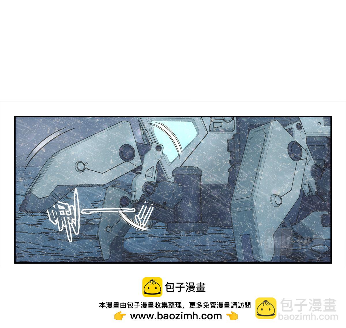 49 女妖(1/2)-第50话