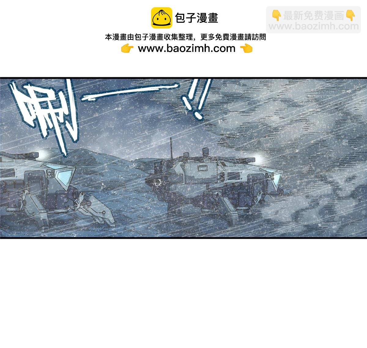 51 遗言(1/2)-第52话