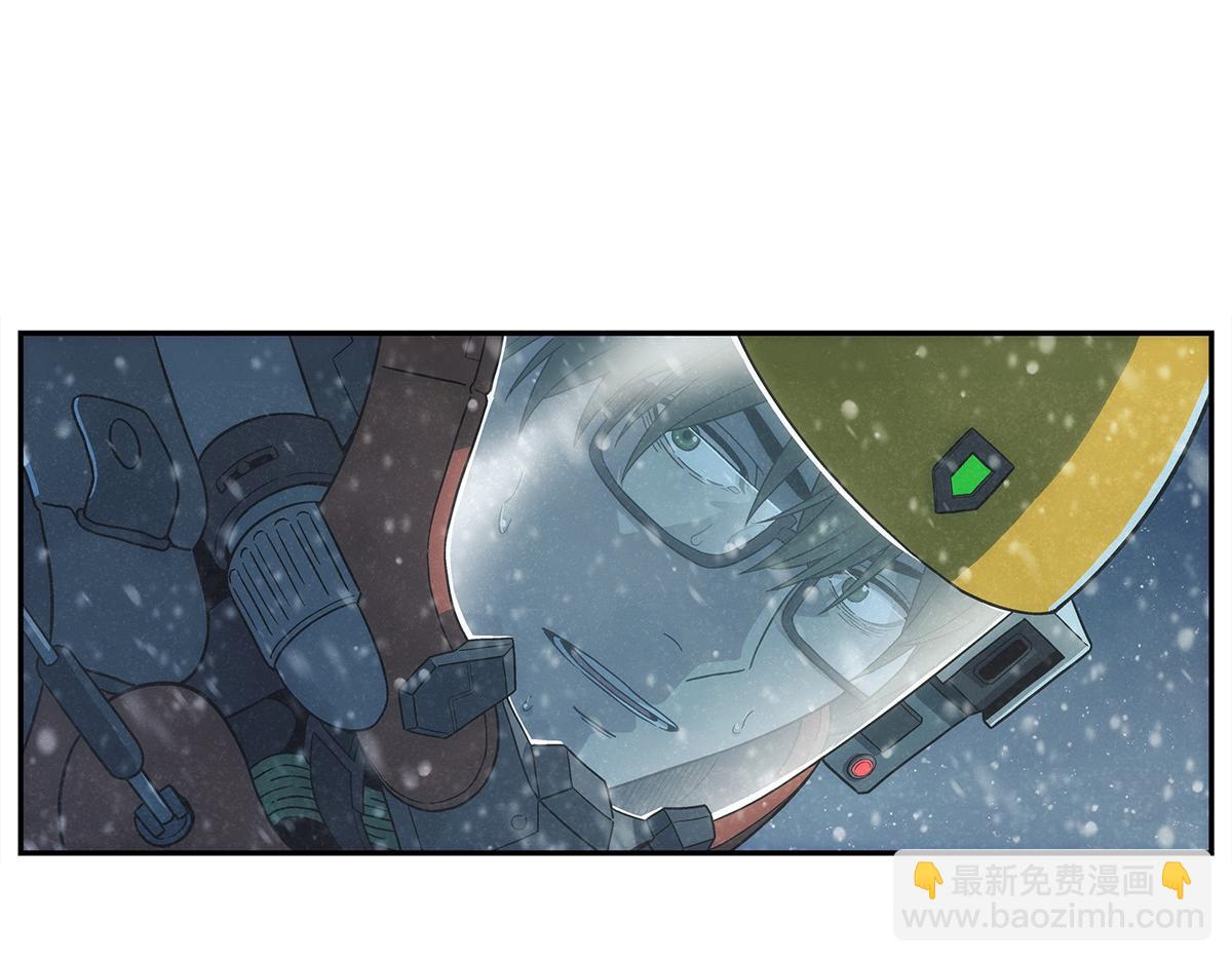57 相信光(1/2)-第58话