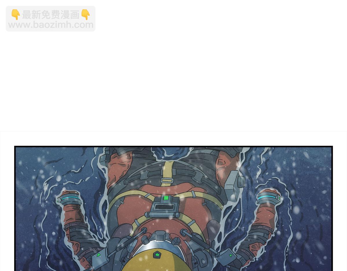 57 相信光(1/2)-第58话