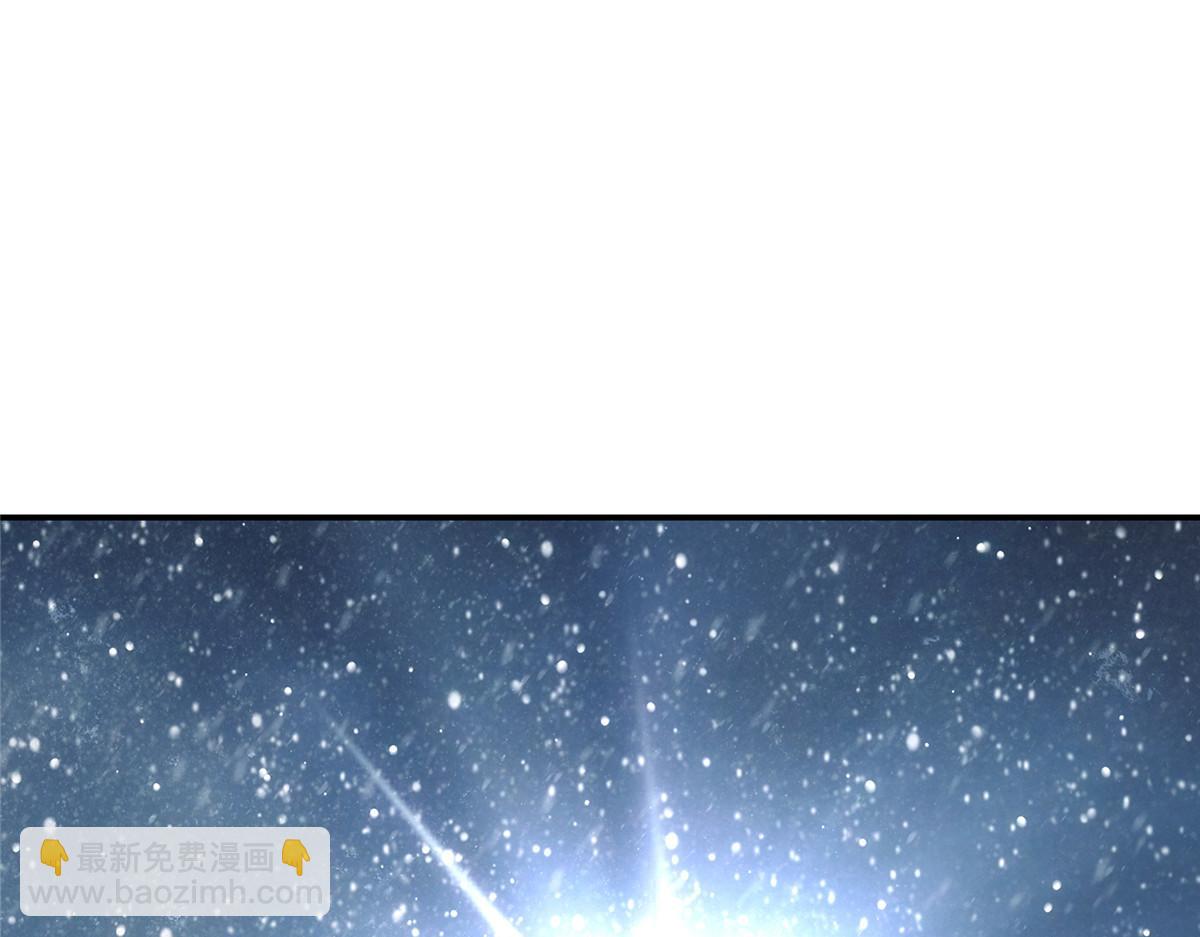 57 相信光(1/2)-第58话