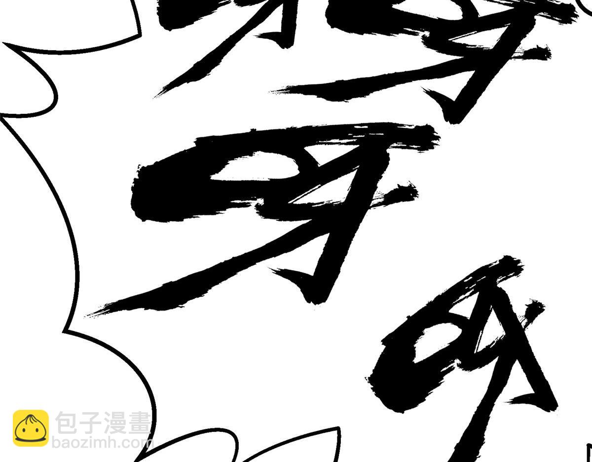 57 相信光(1/2)-第58话