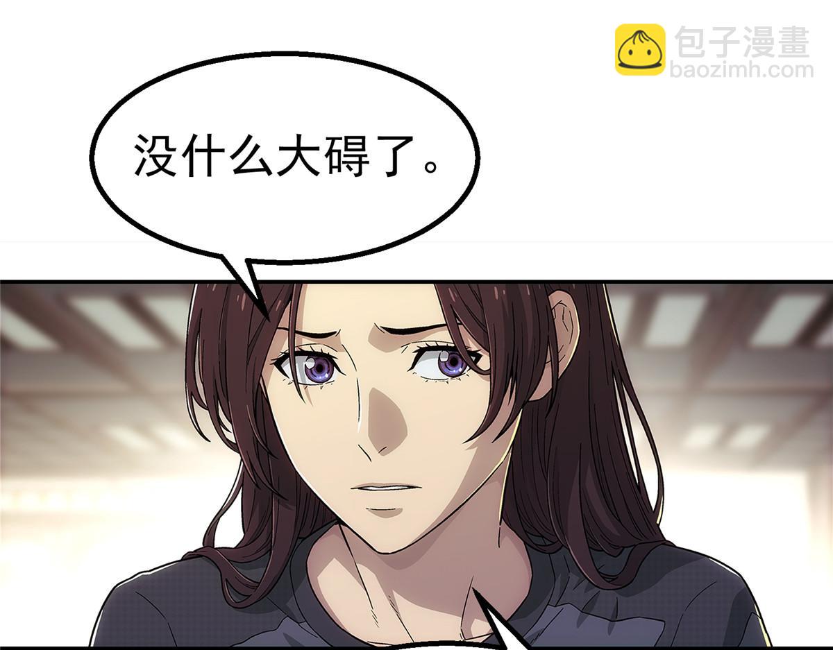 63 记录声音(1/2)-第64话