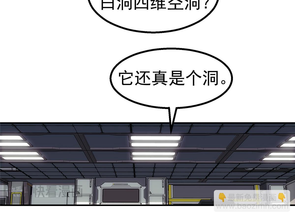 63 记录声音(1/2)-第64话