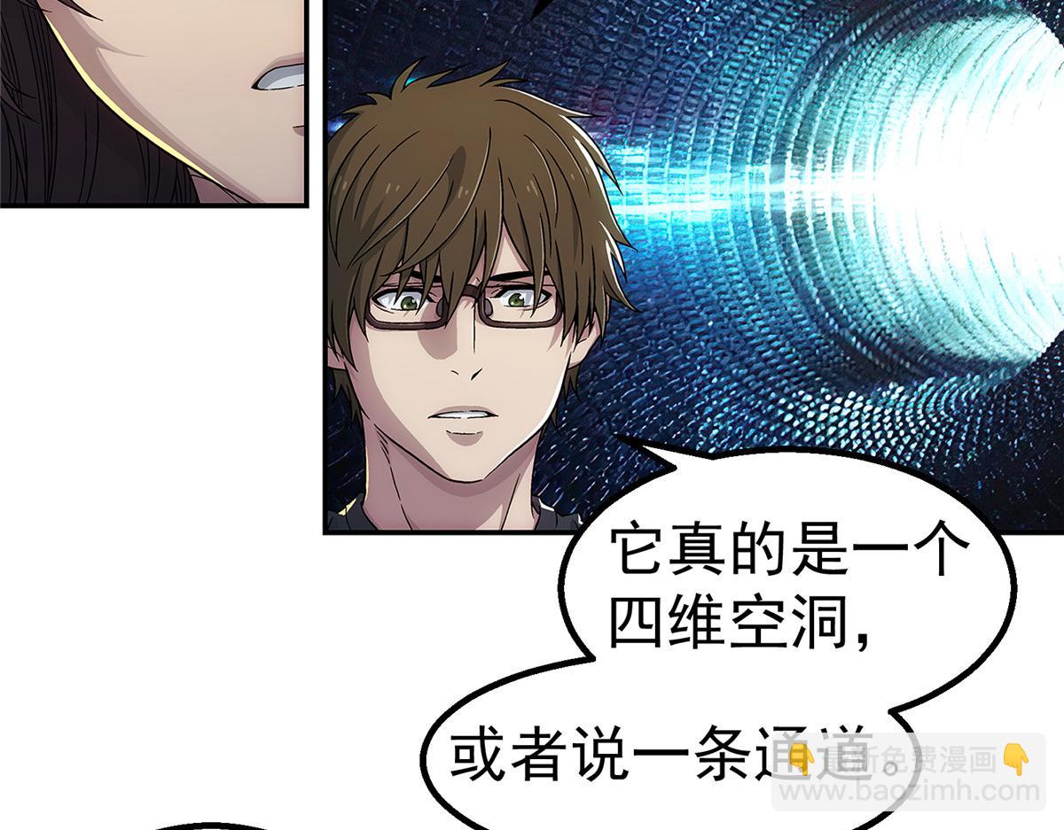 63 记录声音(1/2)-第64话