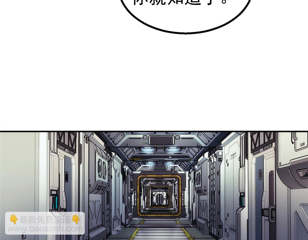63 记录声音(1/2)-第64话