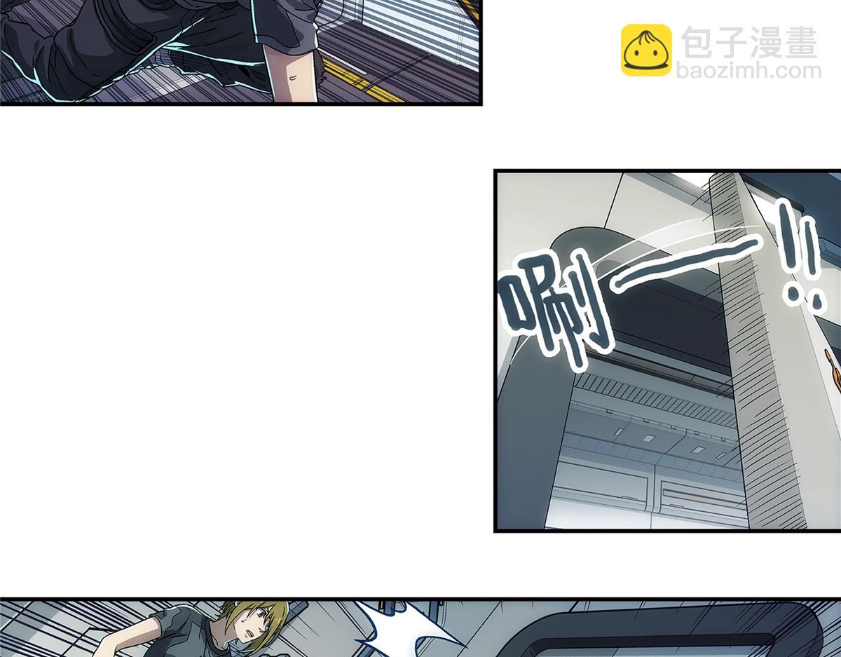 65 躲避(1/2)-第66话