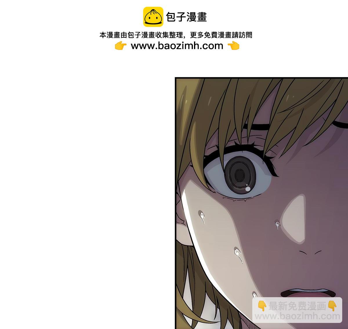 65 躲避(1/2)-第66话