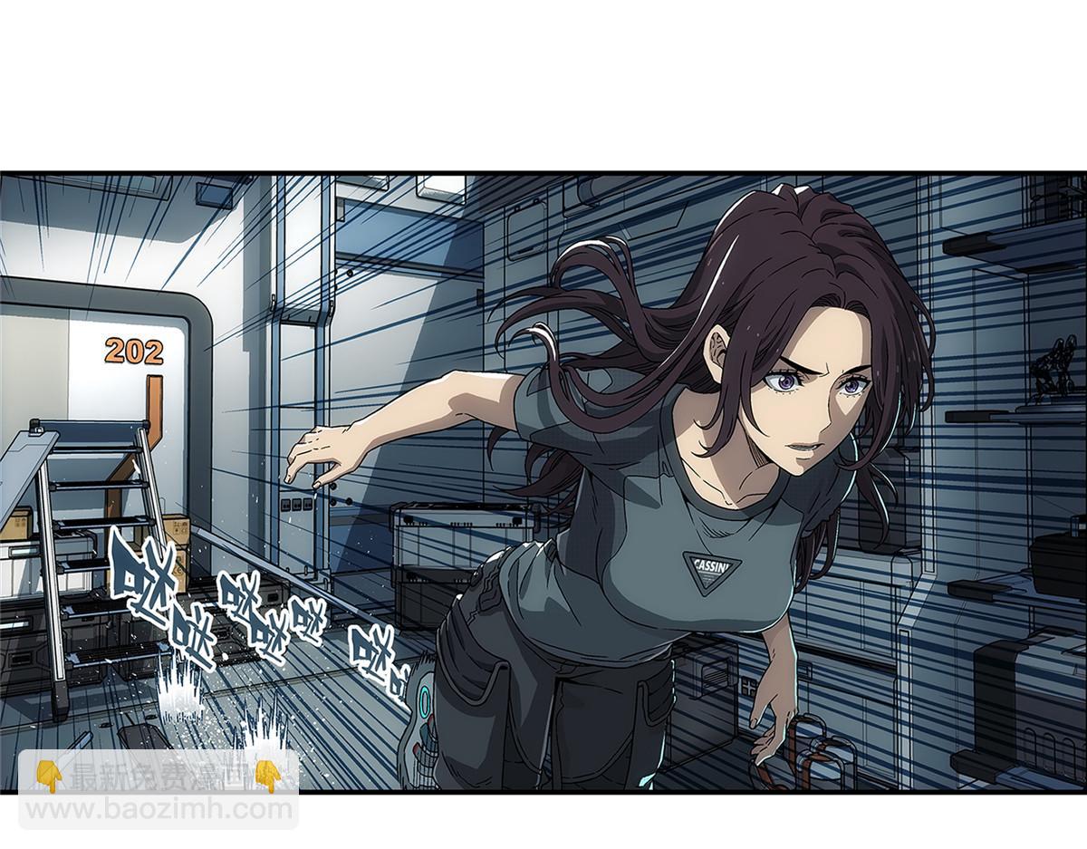 65 躲避(1/2)-第66话