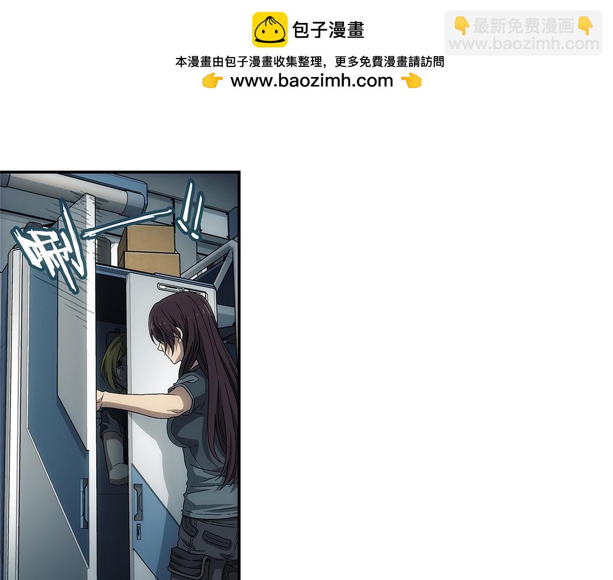 65 躲避(1/2)-第66话