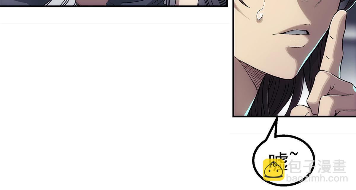 65 躲避(1/2)-第66话