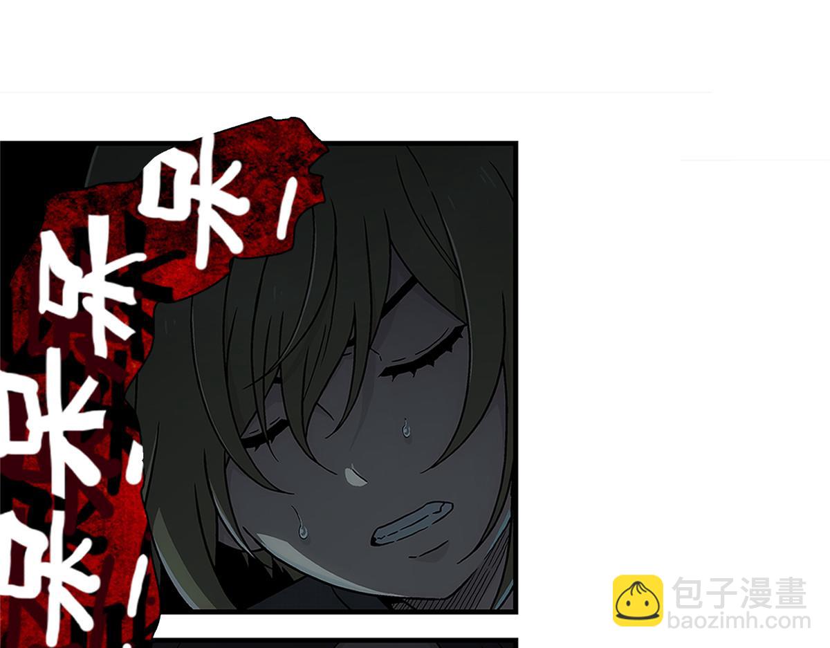 65 躲避(1/2)-第66话