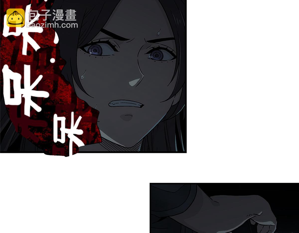 65 躲避(1/2)-第66话