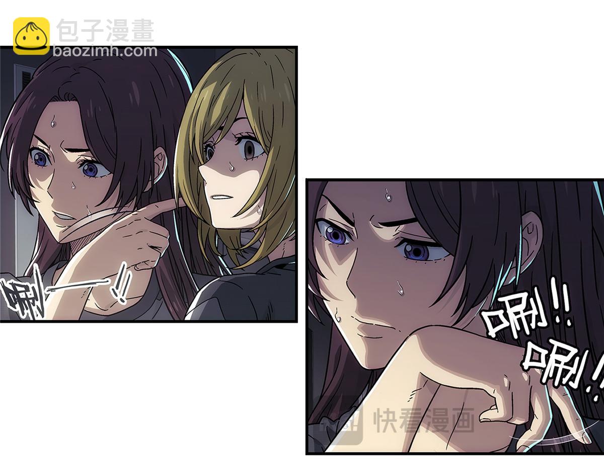65 躲避(1/2)-第66话