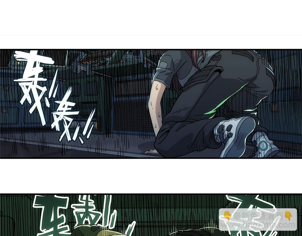 69 WARING(1/3)-第70话