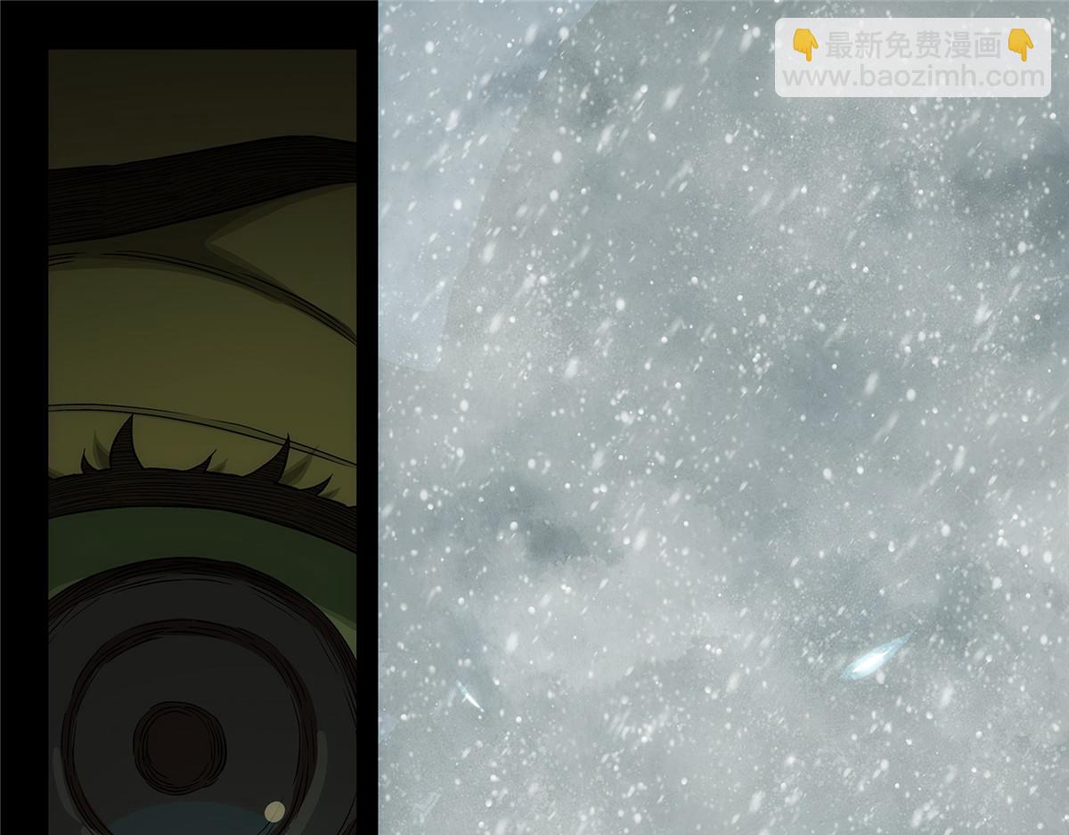 71 方案(1/2)-第72话