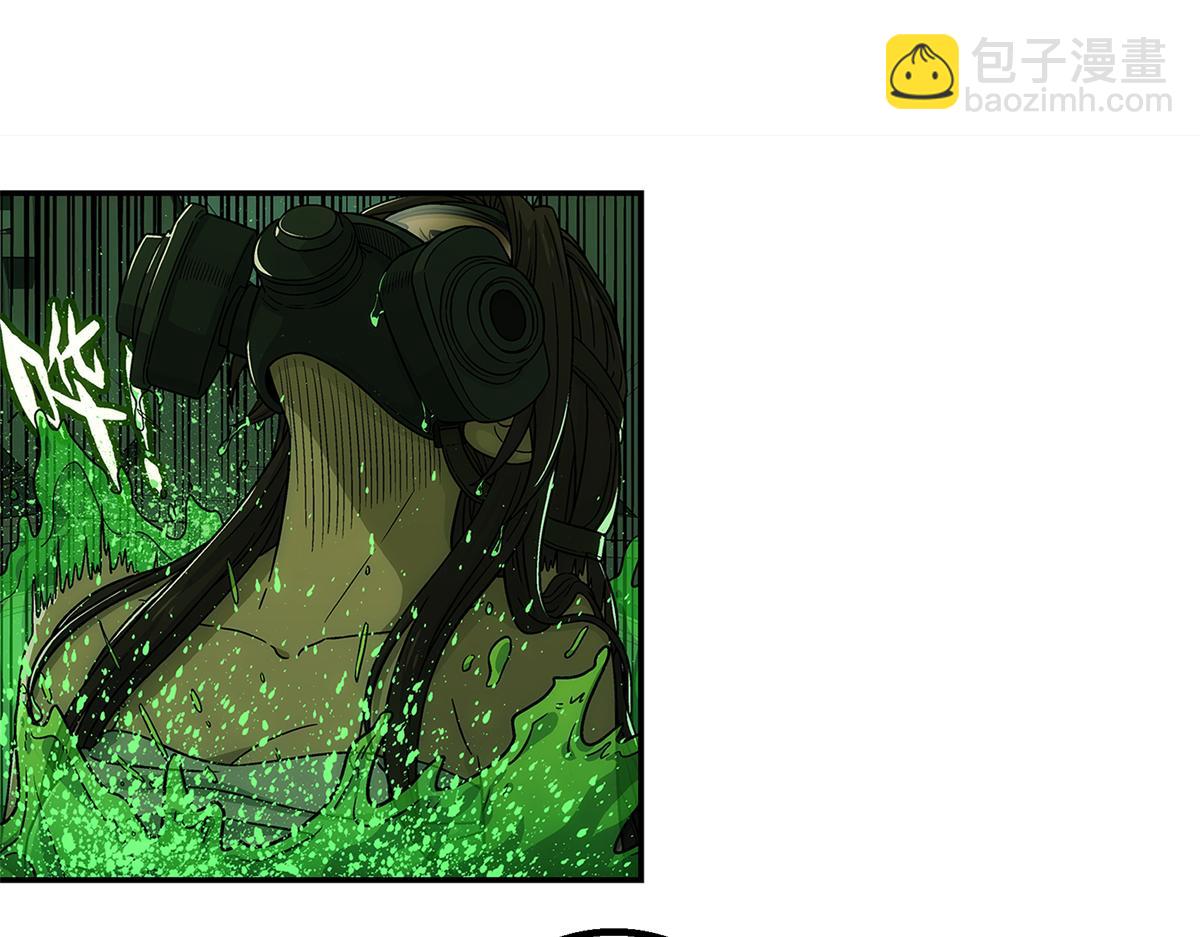 73 是谁(1/2)-第74话