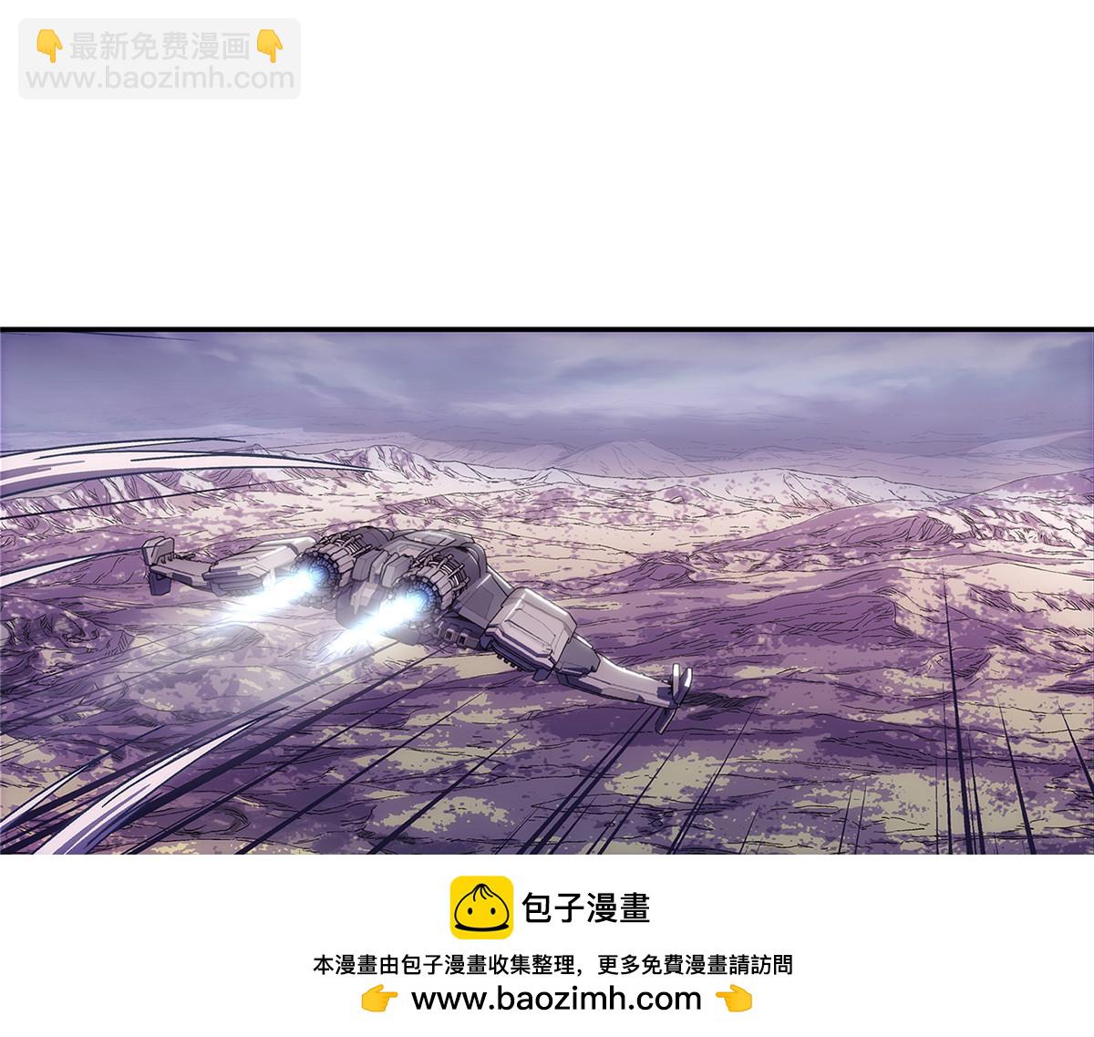 75 END(1/2)-第76话