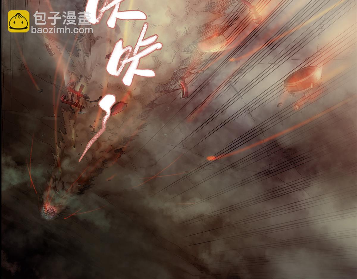 解谜篇04 好死不如赖活-第80话