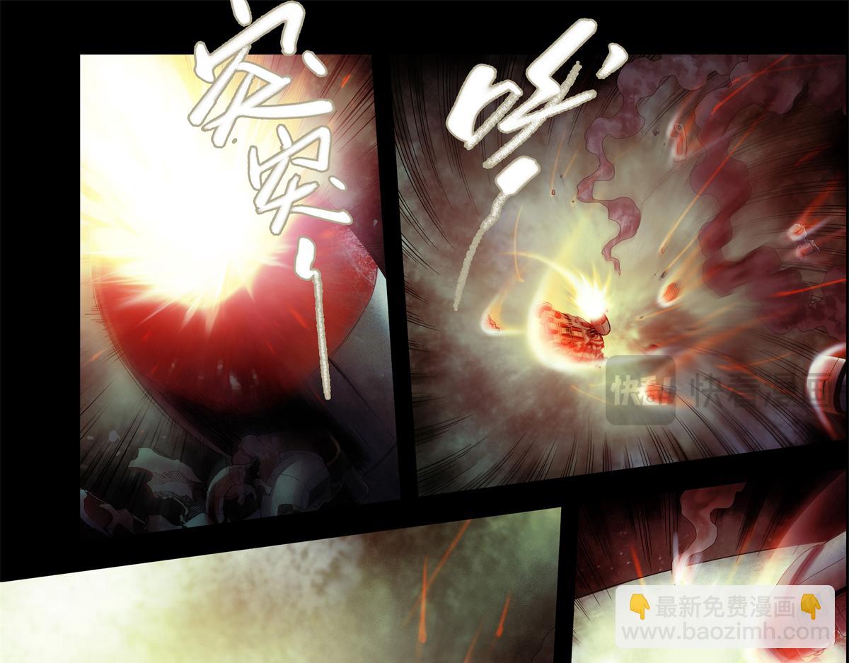 解谜篇04 好死不如赖活-第80话