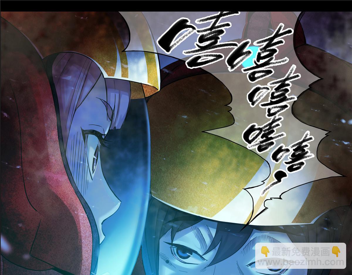 解谜篇12 无人声，无人声-第88话