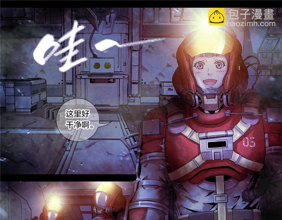 解谜篇18 反应堆失效？-第94话