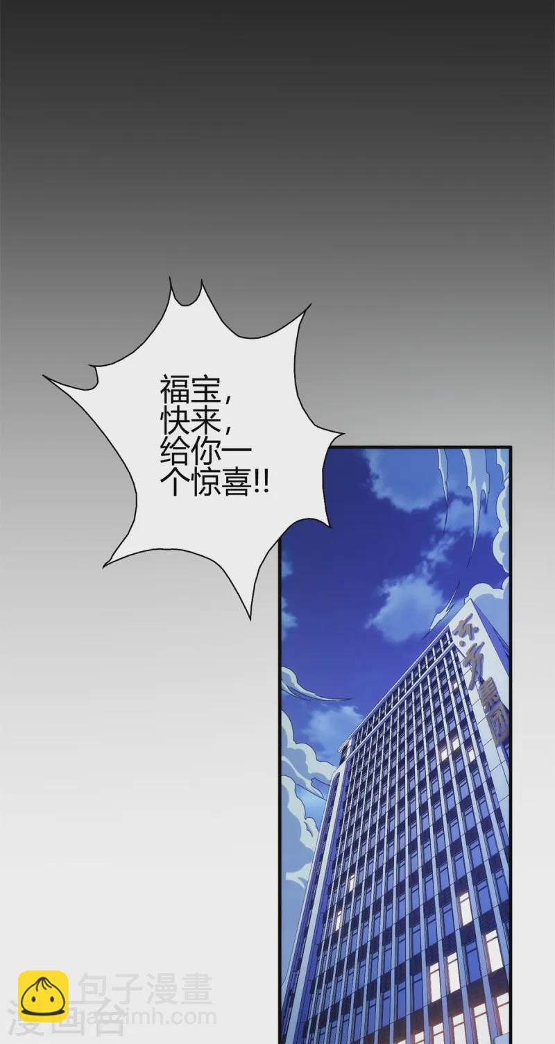第1话-第2话