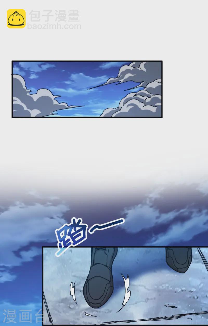 第1话-第2话
