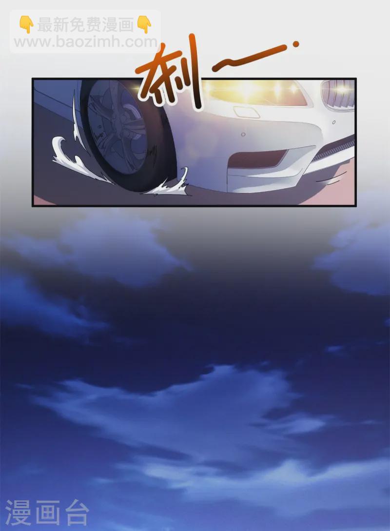第1话-第2话