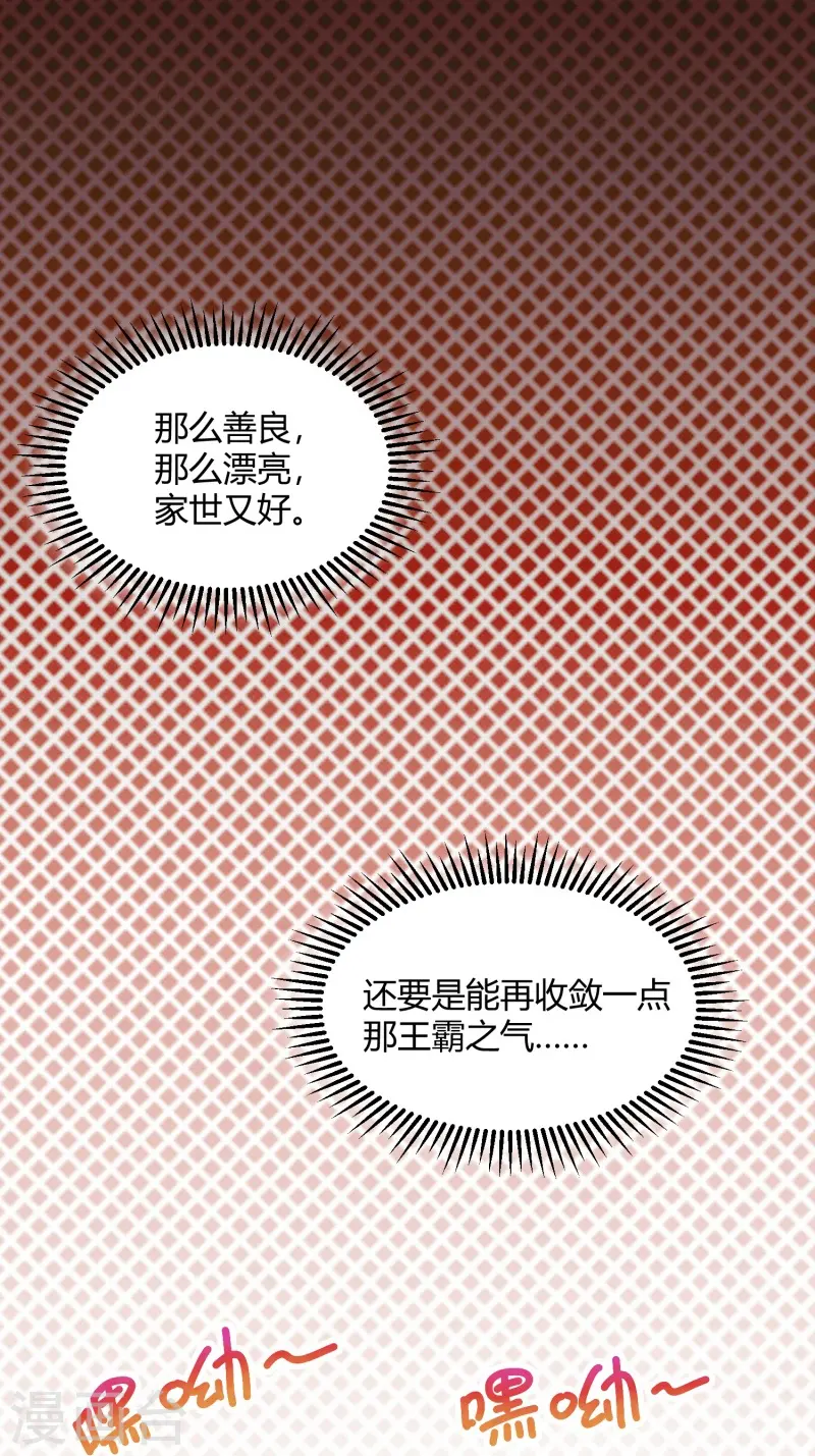 第11话-第12话