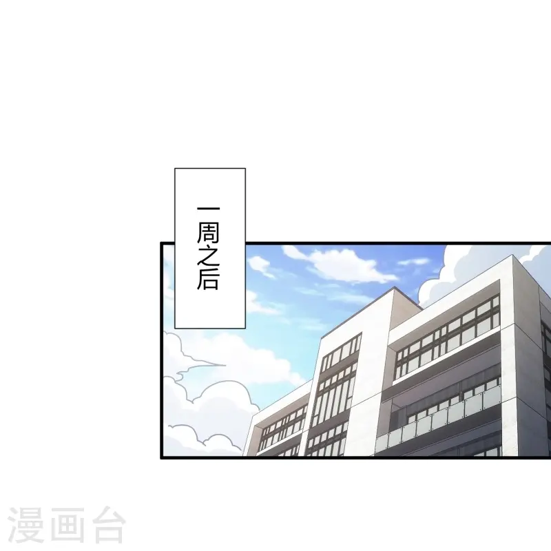 第11话-第12话