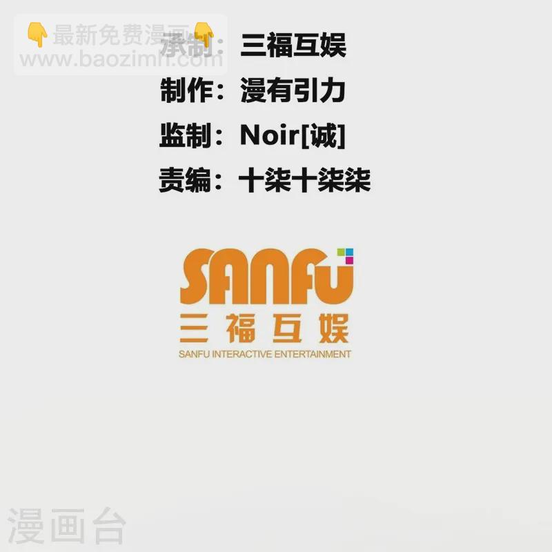 第11话-第12话
