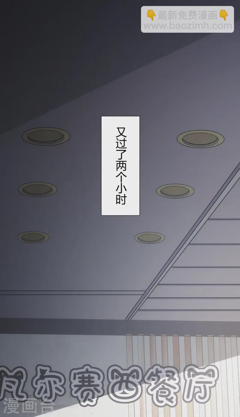 第11话-第12话