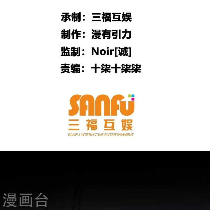 第13话-第14话
