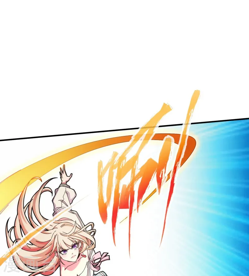 第13话-第14话