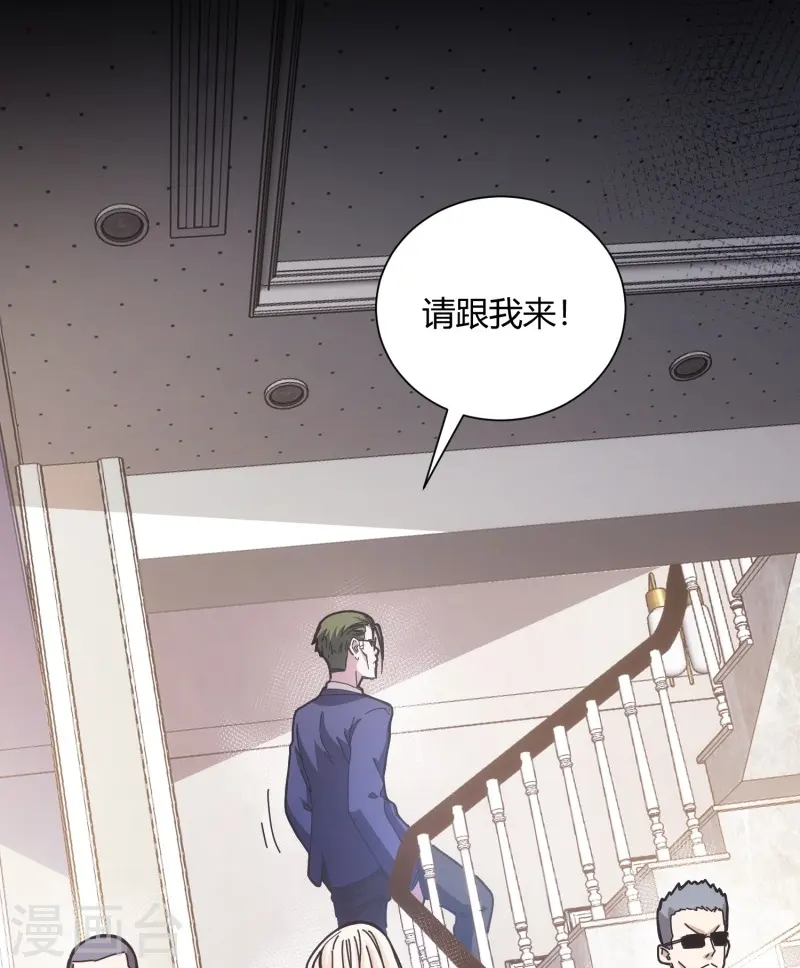 第13话-第14话