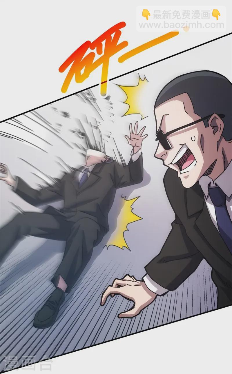 第15话-第16话