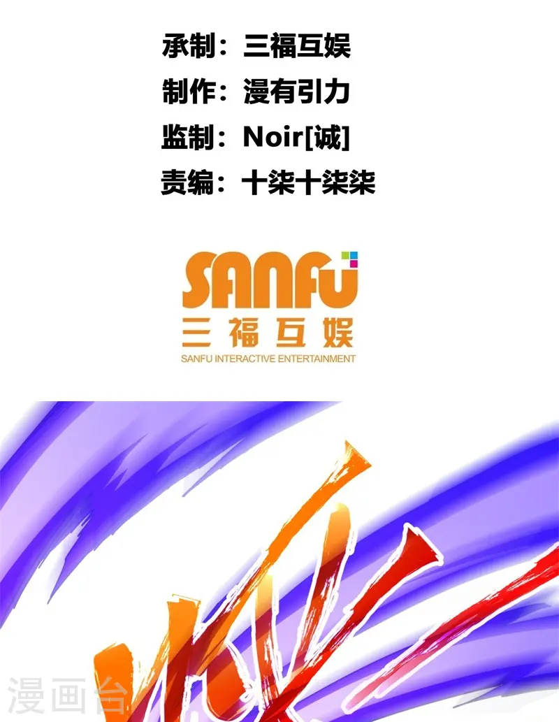 第15话-第16话