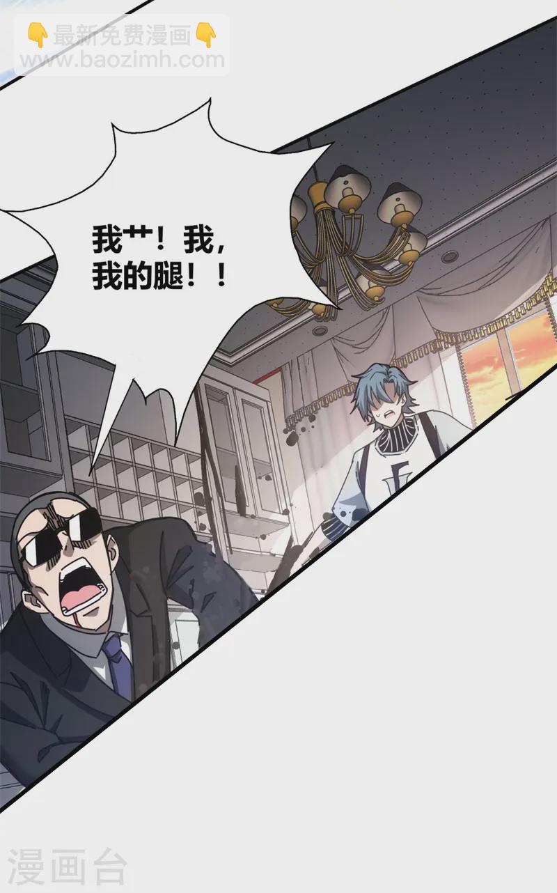 第15话-第16话