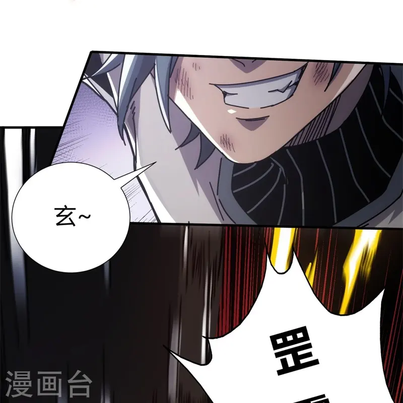第15话-第16话