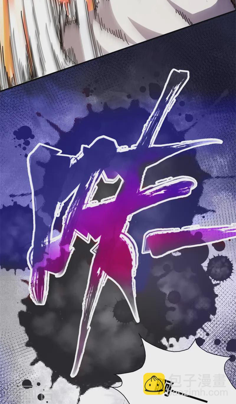 第15话-第16话