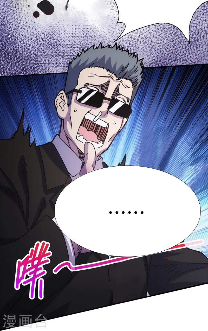 第15话-第16话