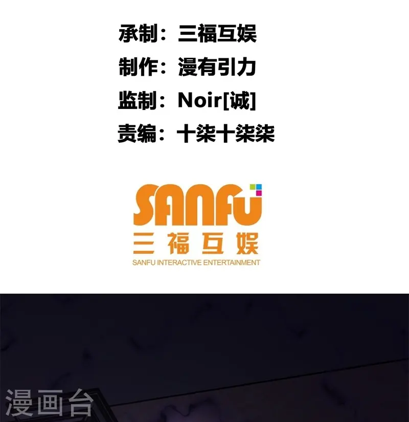 第17话-第18话