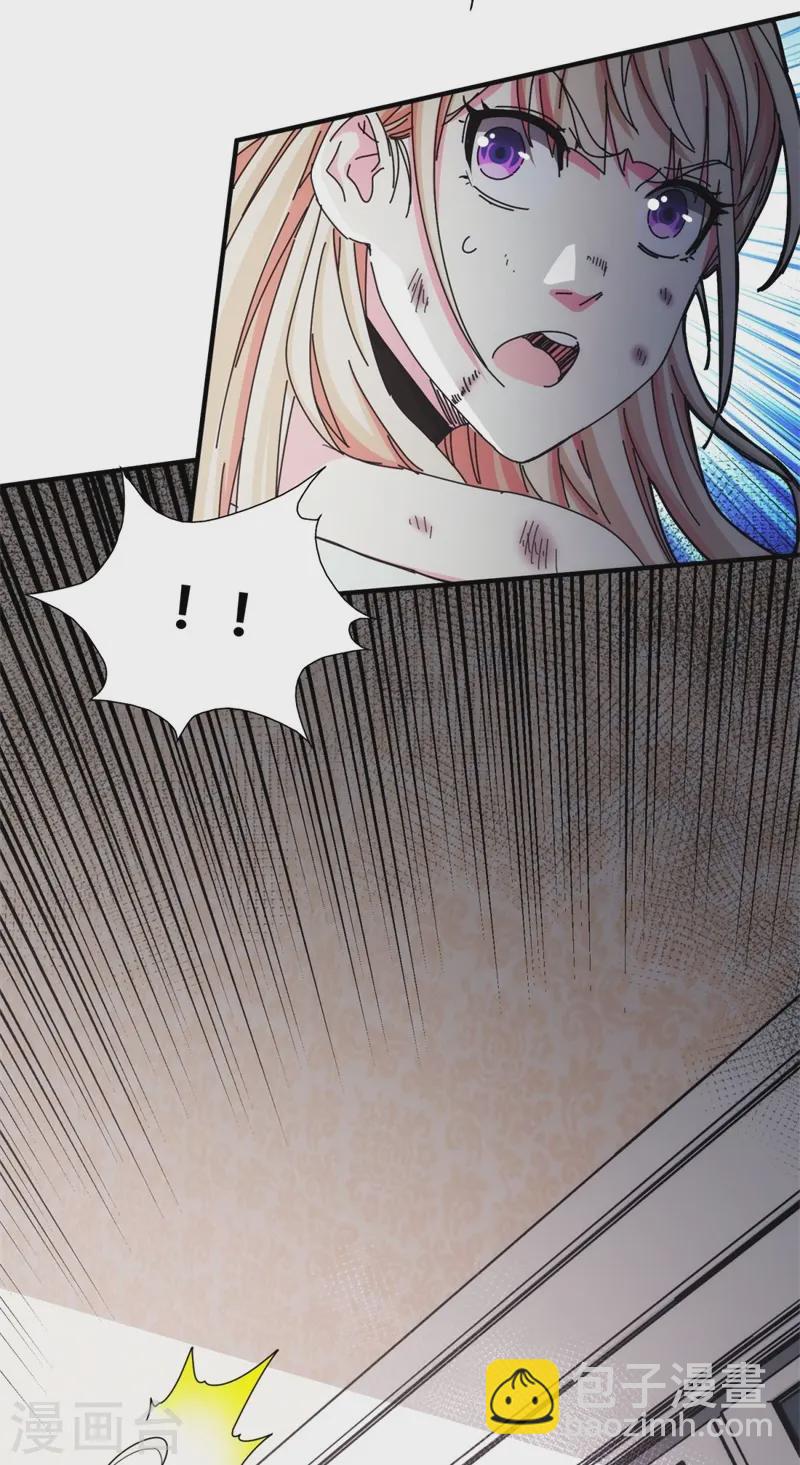 第19话-第20话