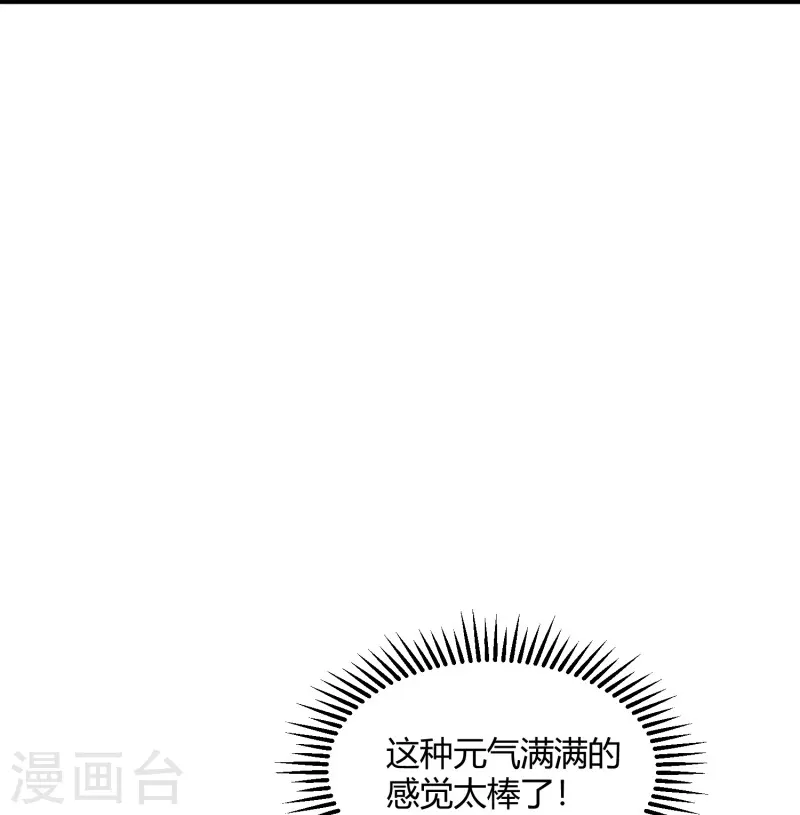 第21话-第22话