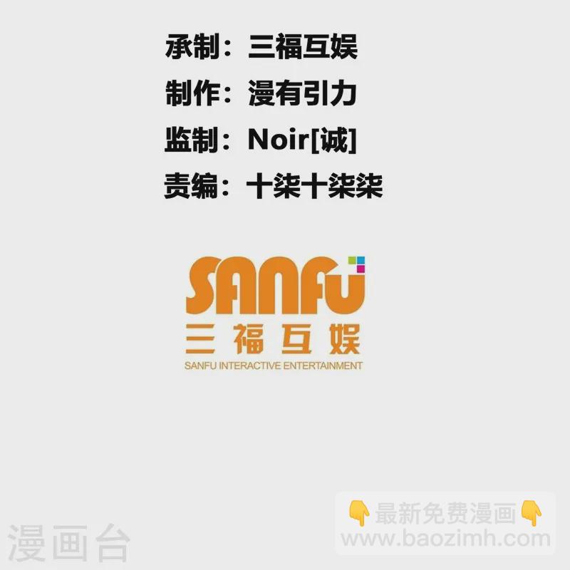 第21话-第22话