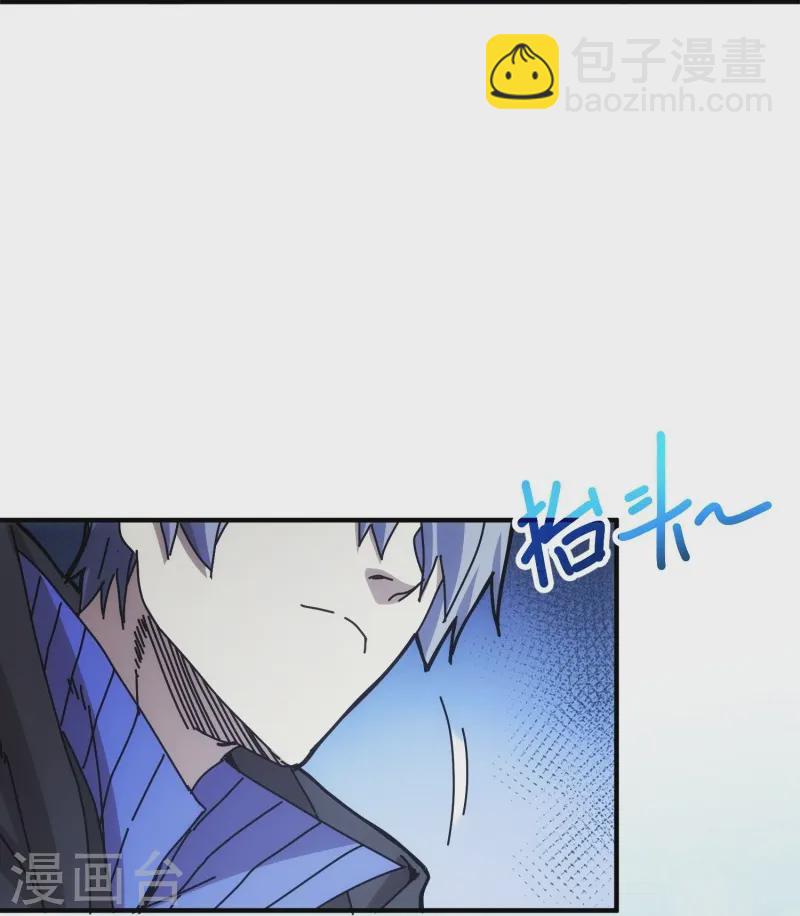 第23话-第24话
