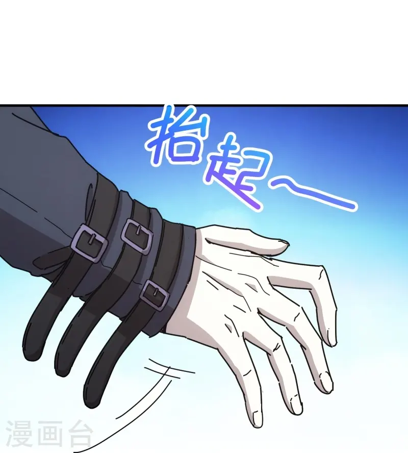 第23话-第24话