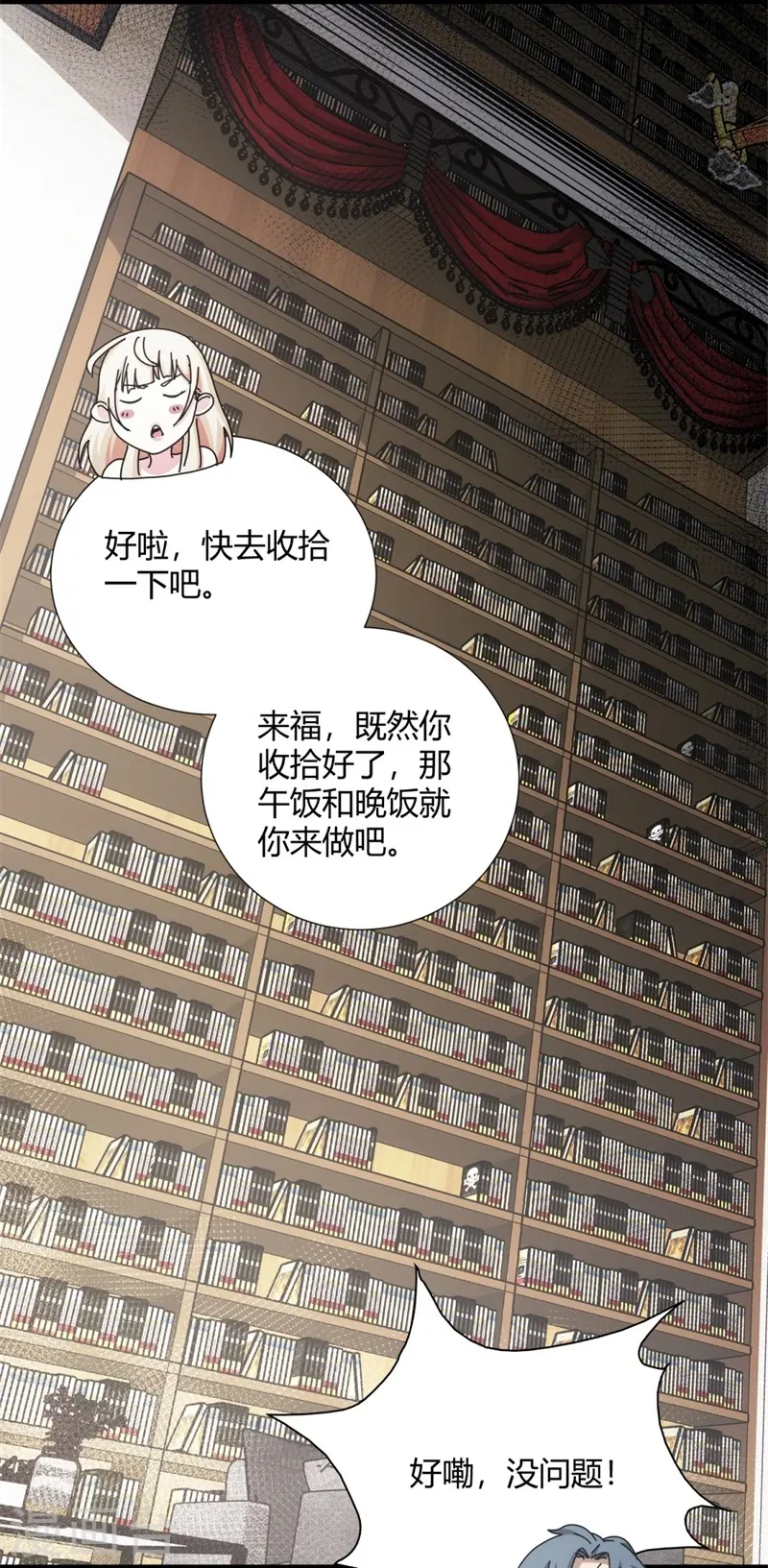 第27话-第28话