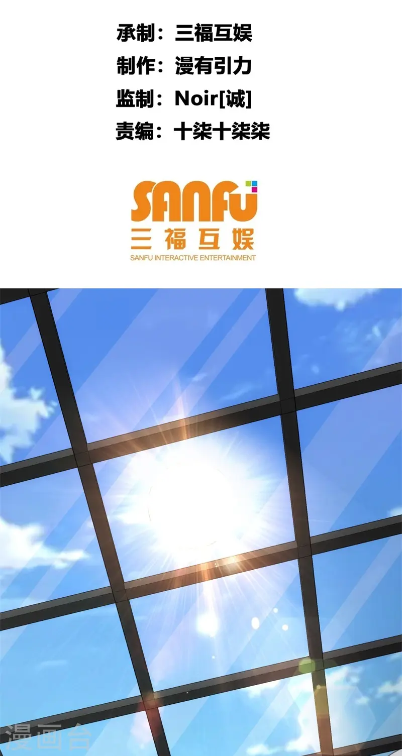 第31话-第32话